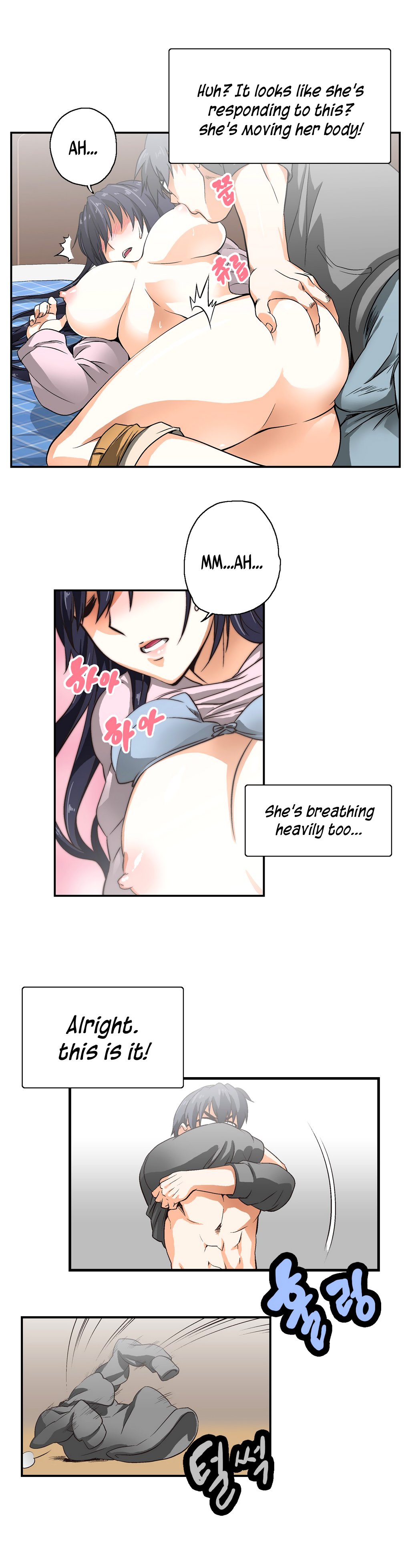 SStudy Ch.0-23