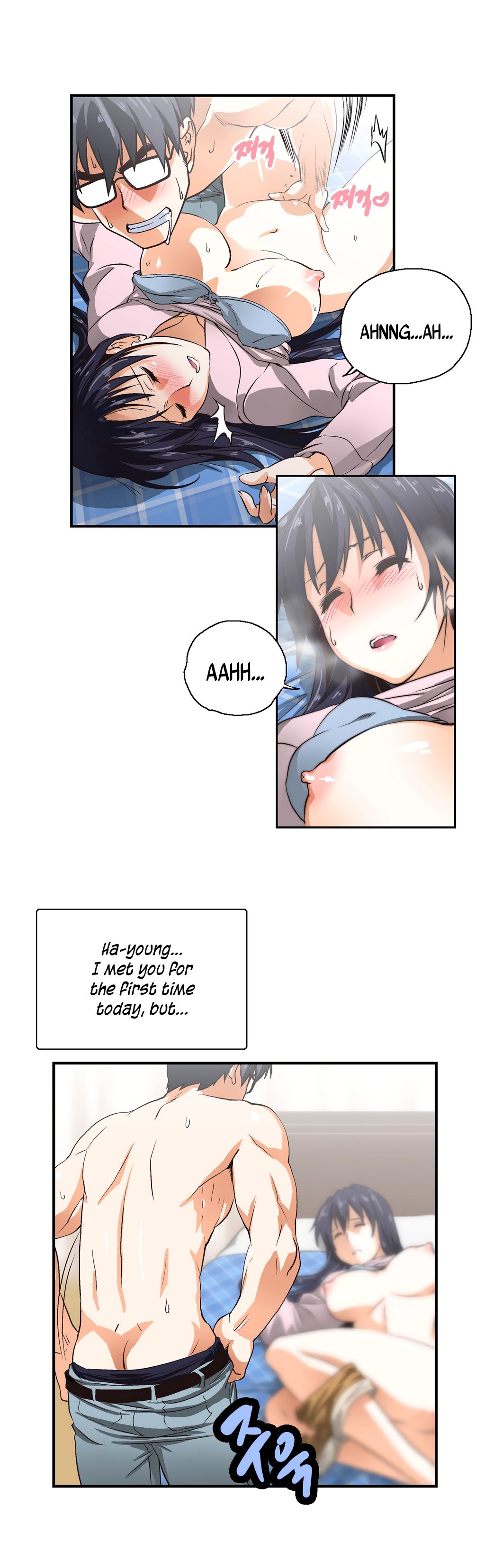 SStudy Ch.0-23