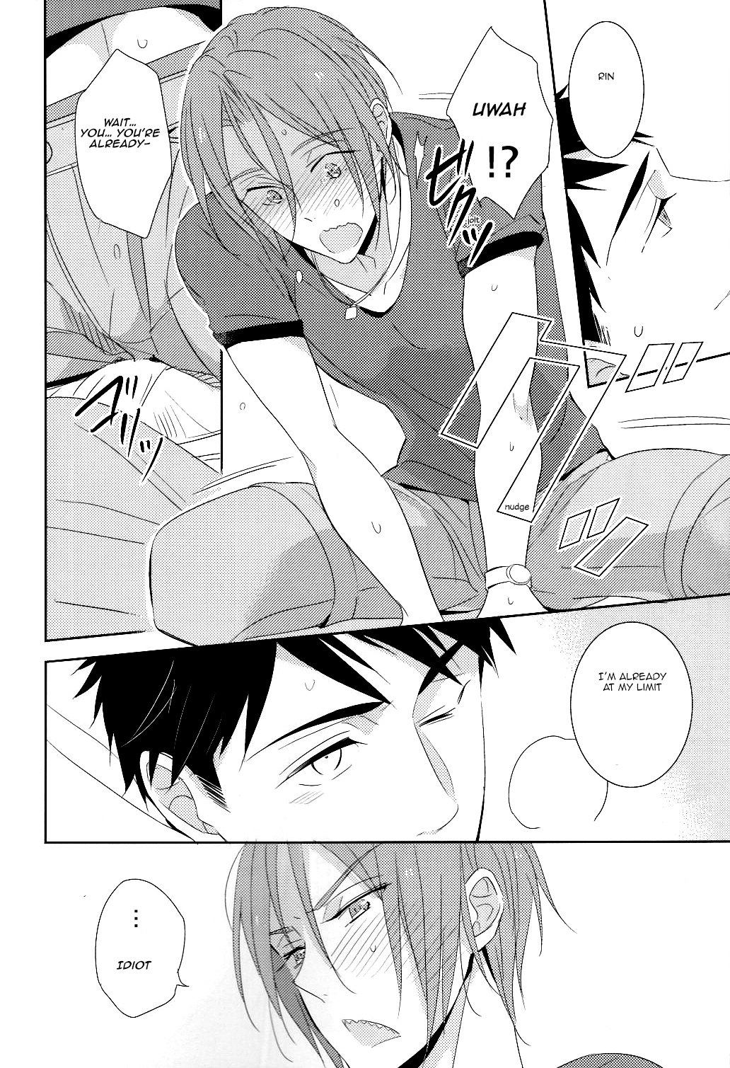 誰かの願いが叶うとき。