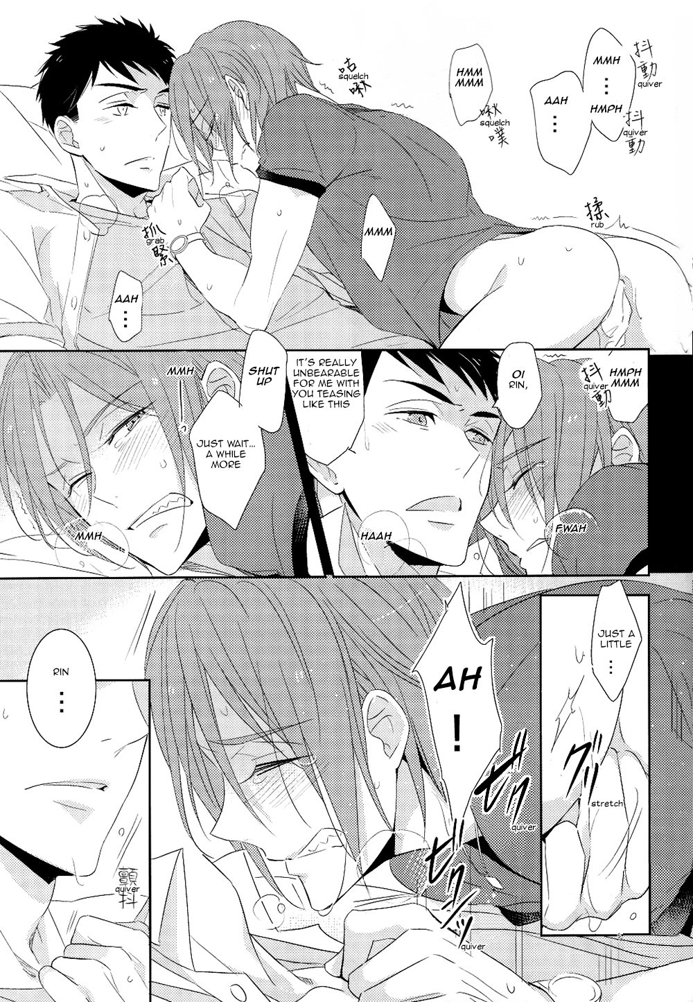 誰かの願いが叶うとき。