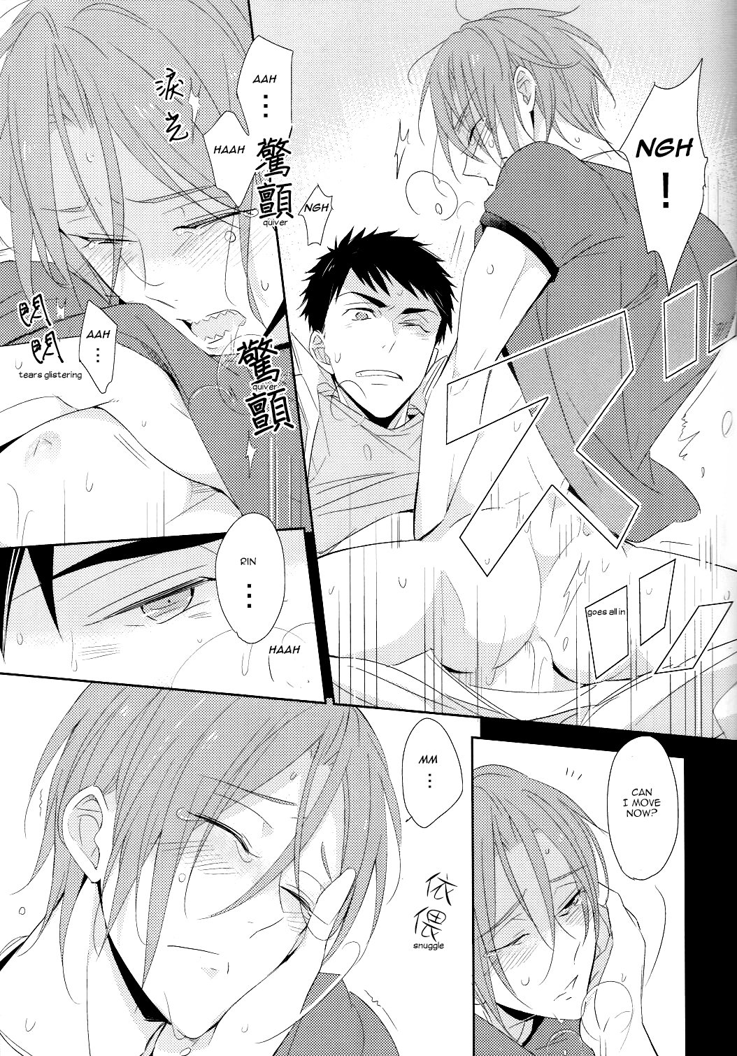 誰かの願いが叶うとき。