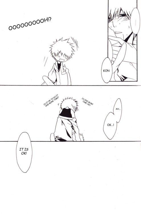 回収