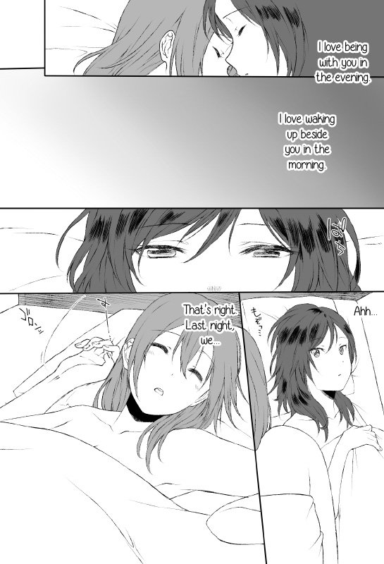 Shakaijin HonoMaki Zume 2 |ほのまきモーニングキス