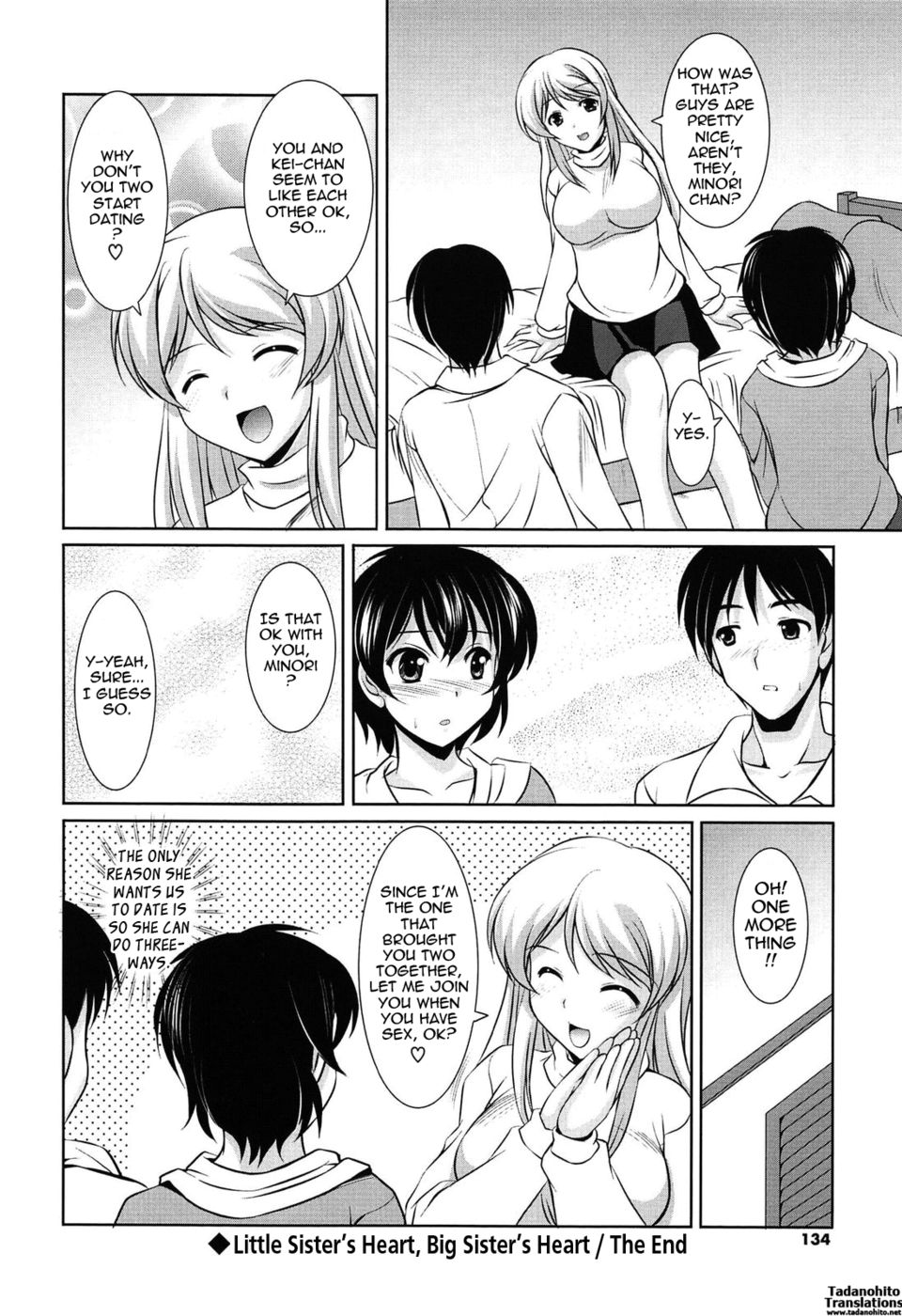 若い女の子のお祝い-第9章-妹の心、姉の心