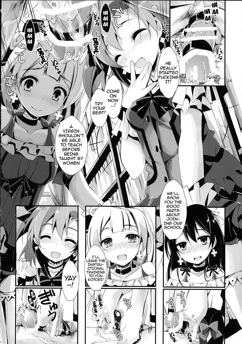 KiRa-KiRa Senseition！