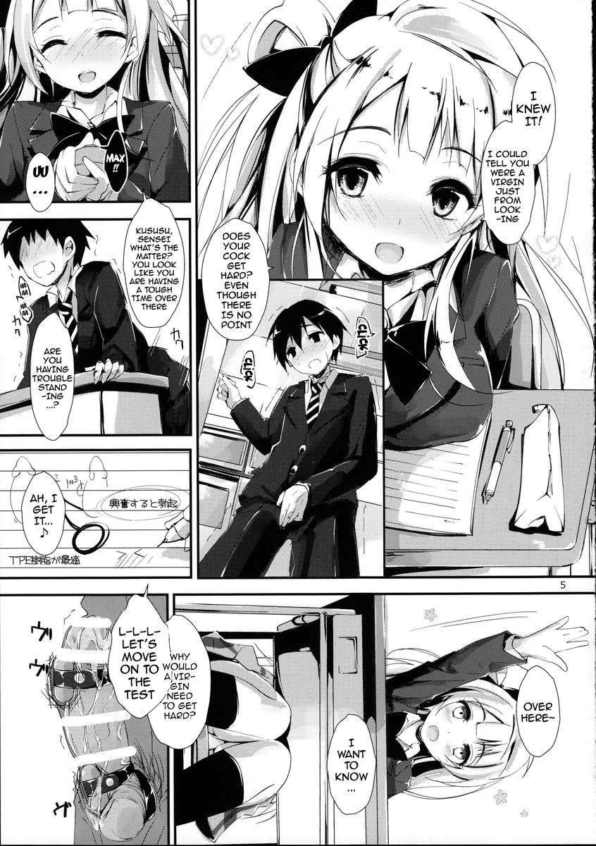 KiRa-KiRa Senseition！