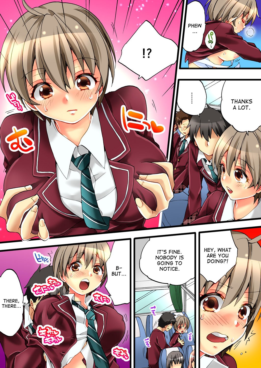 おんなのからだでいきすぎてやばい！ 1