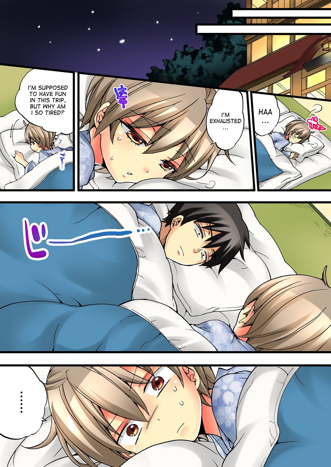 おんなのからだでいきすぎてやばい！ 1