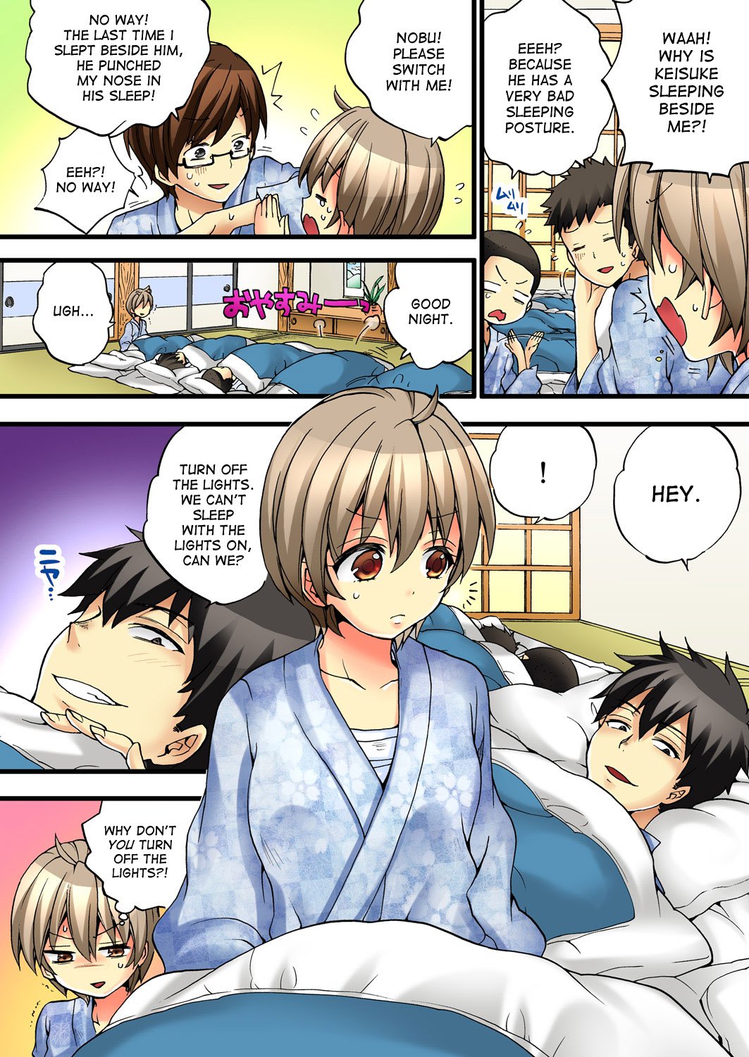 おんなのからだでいきすぎてやばい！ 1