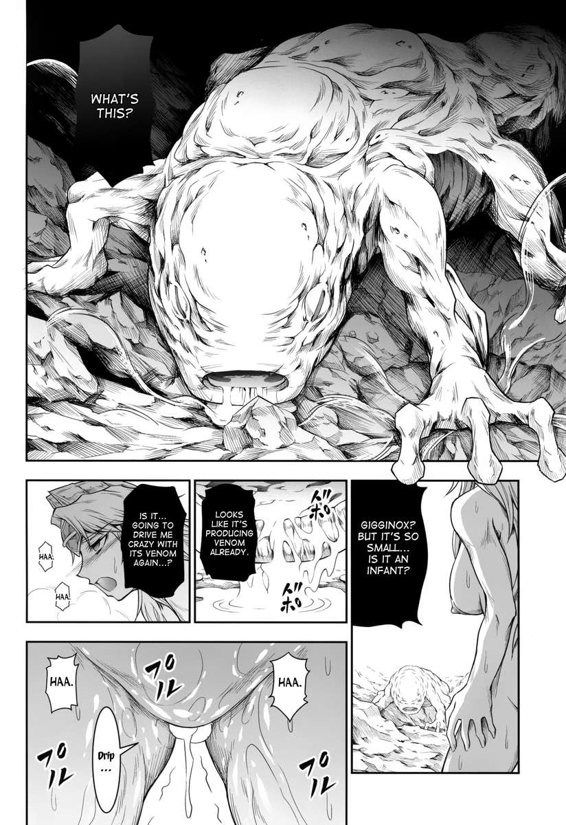 ソロハンターの聖人4第4部
