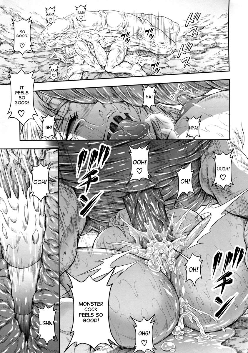 ソロハンターの聖人4第4部