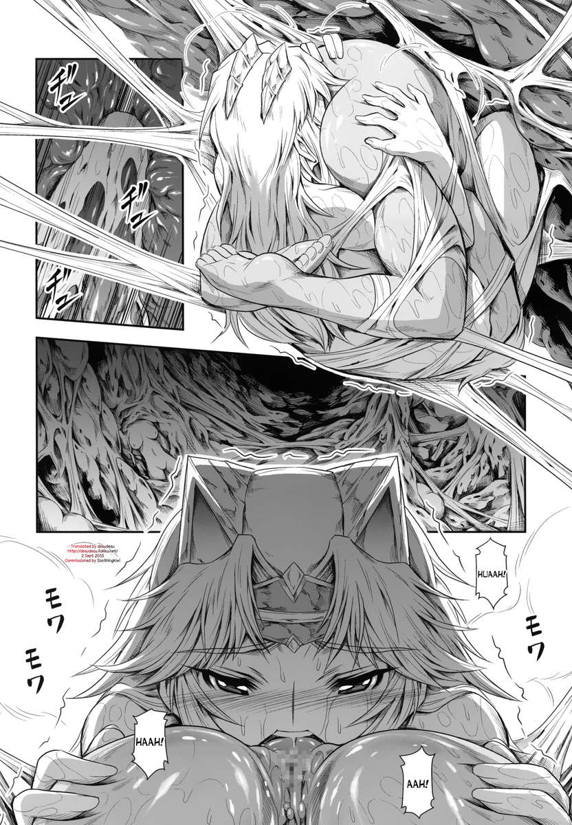 ソロハンターの聖人4第4部