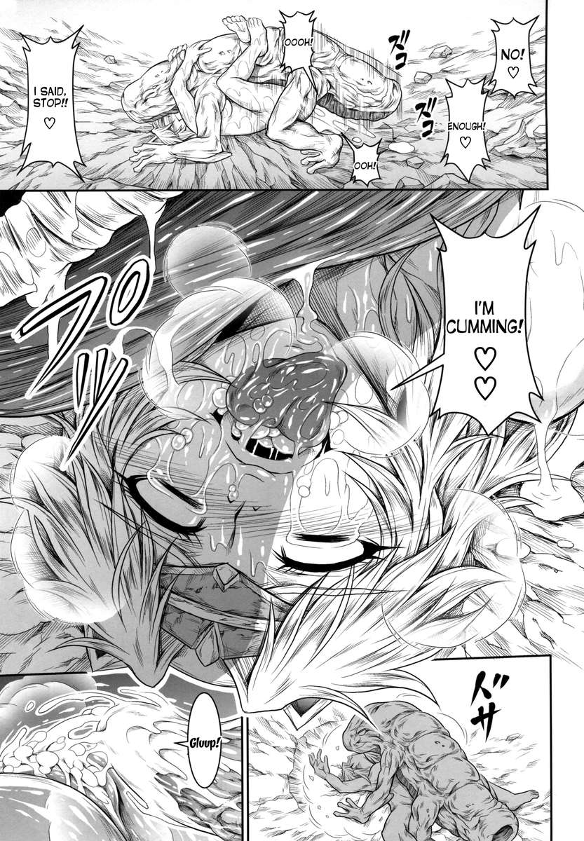 ソロハンターの聖人4第4部