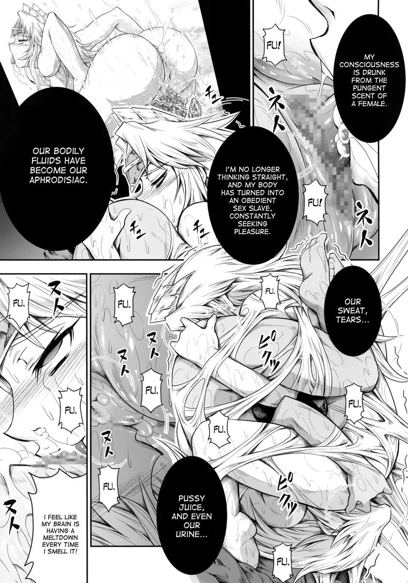 ソロハンターの聖人4第4部
