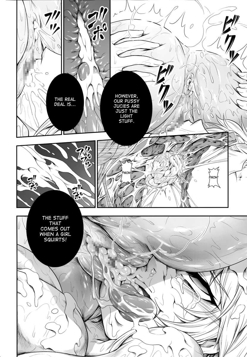 ソロハンターの聖人4第4部