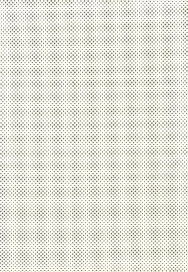 狼なんてこわくない