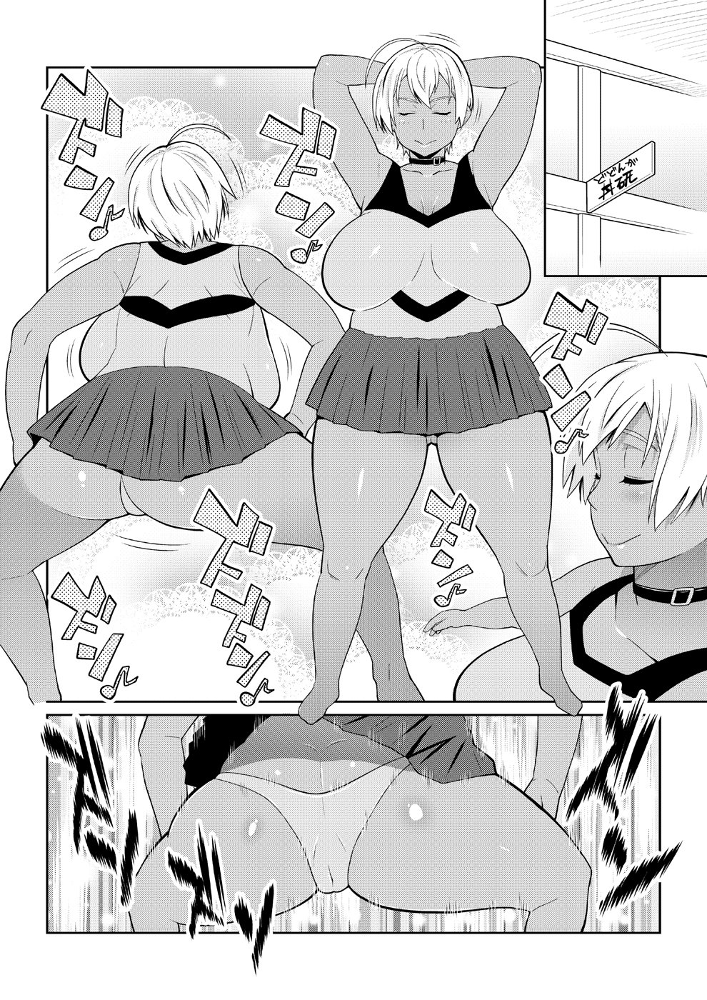 たまらないA5肉