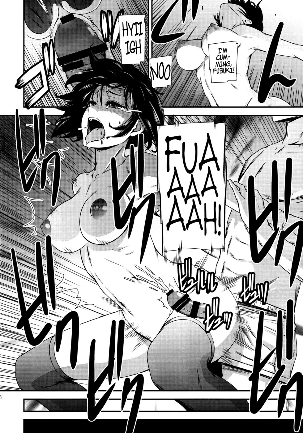 ワンハリケーン