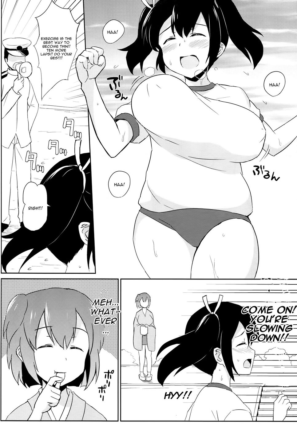 ハミデルマシュマロケイクウボ