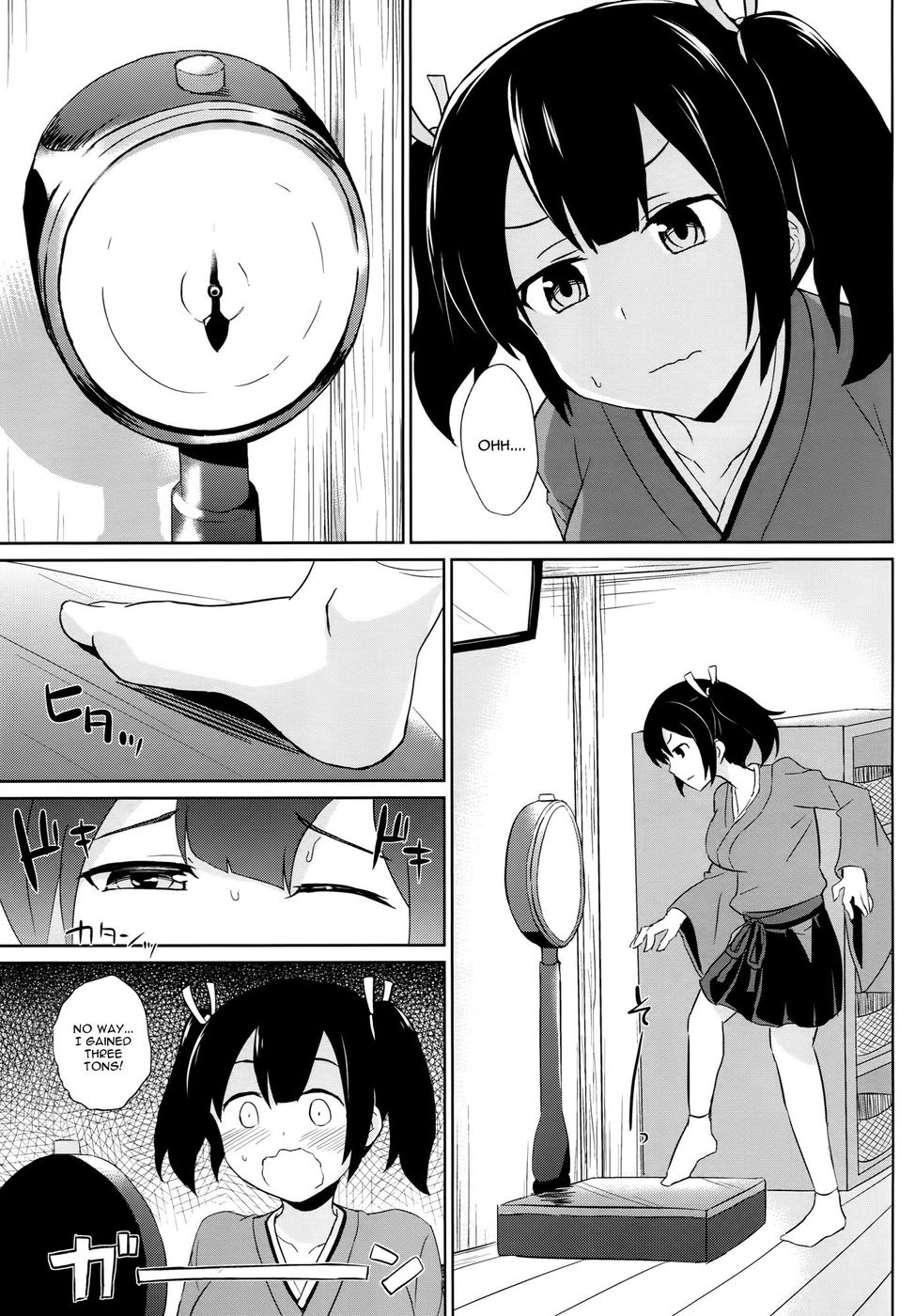 ハミデルマシュマロケイクウボ