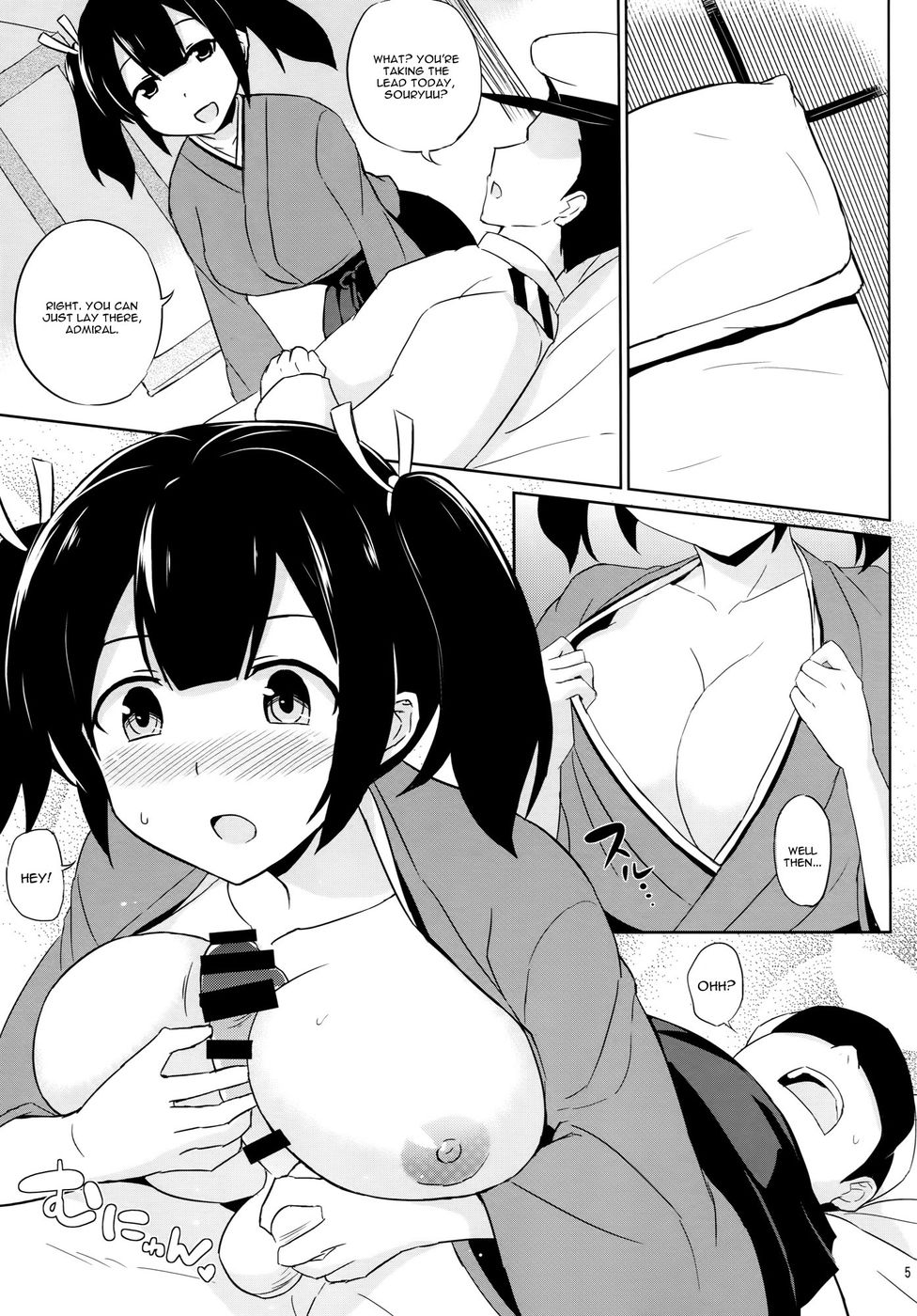 ハミデルマシュマロケイクウボ