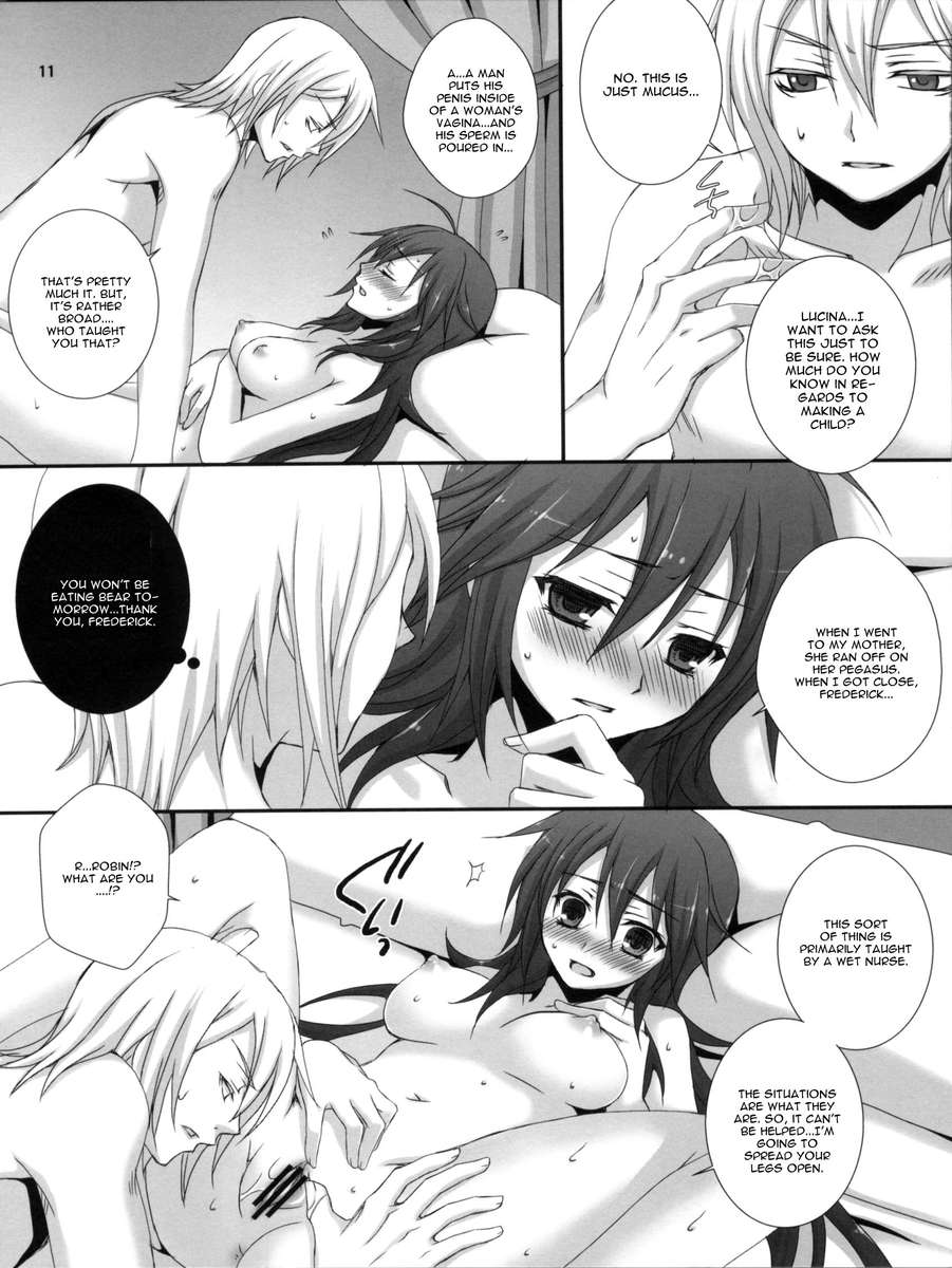 鉱の新友の娘がこのにかいいわけがない