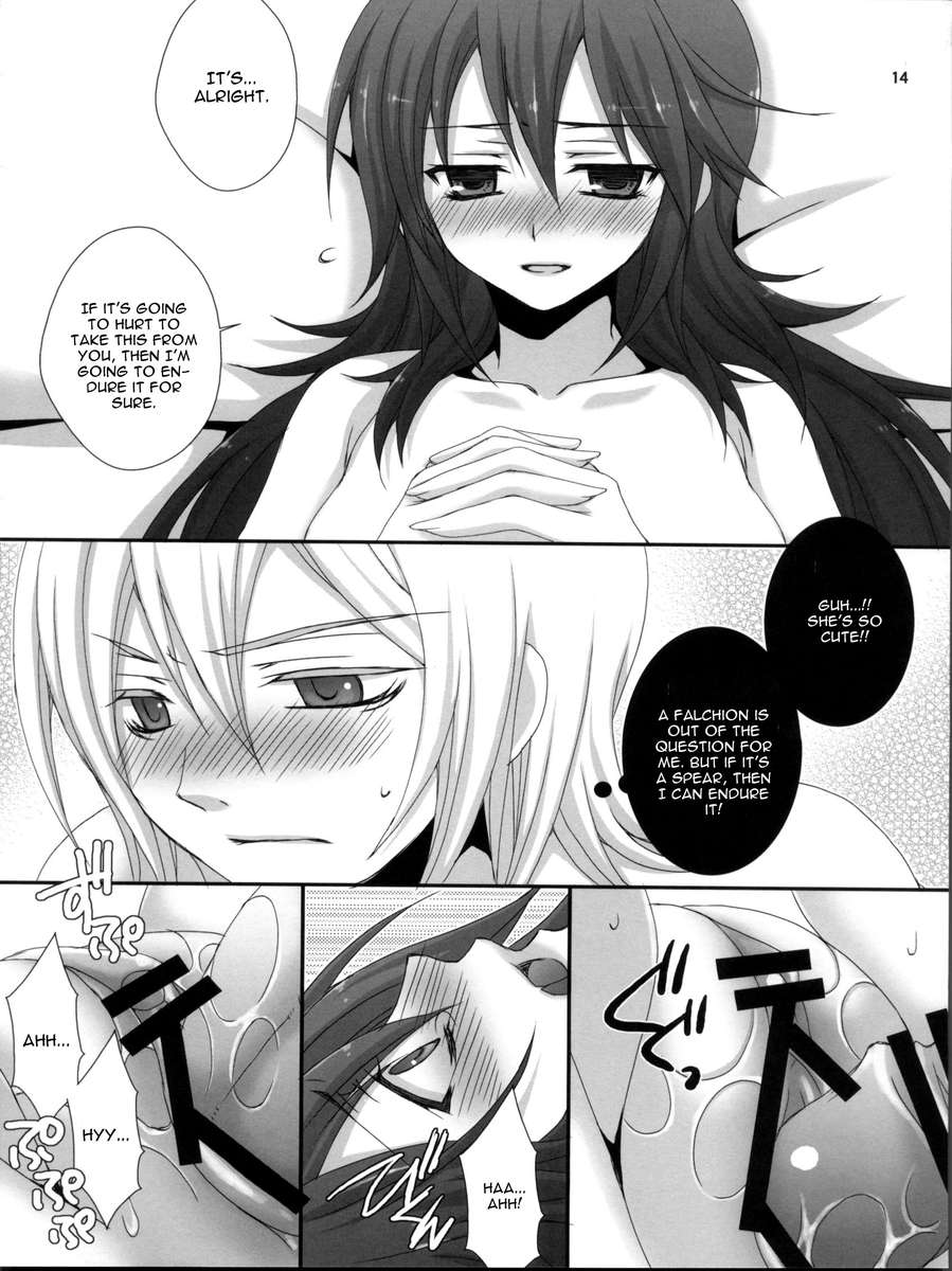 鉱の新友の娘がこのにかいいわけがない