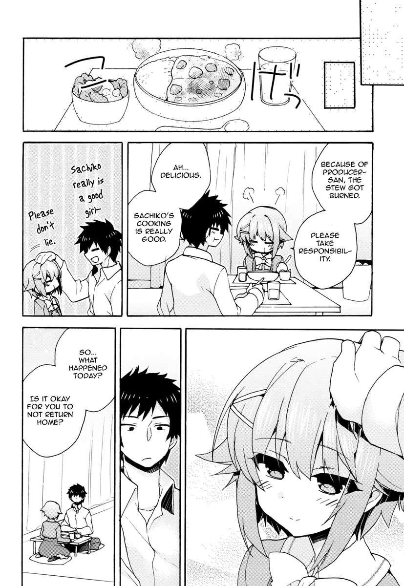 ゴーハンですか？お風呂ですか？それとぼくですか？