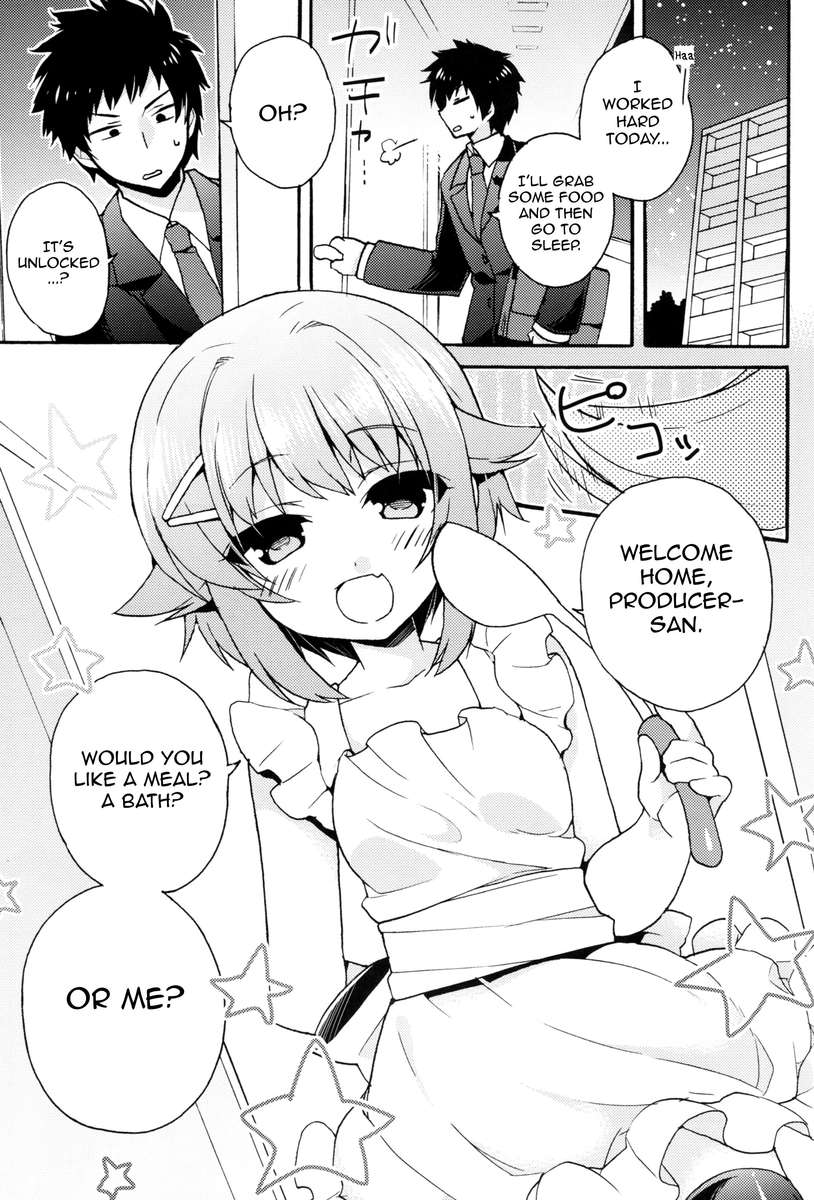 ゴーハンですか？お風呂ですか？それとぼくですか？