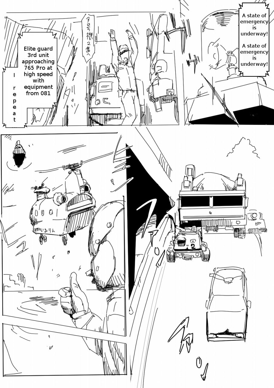 【豊胸】千早-ch。 1-10