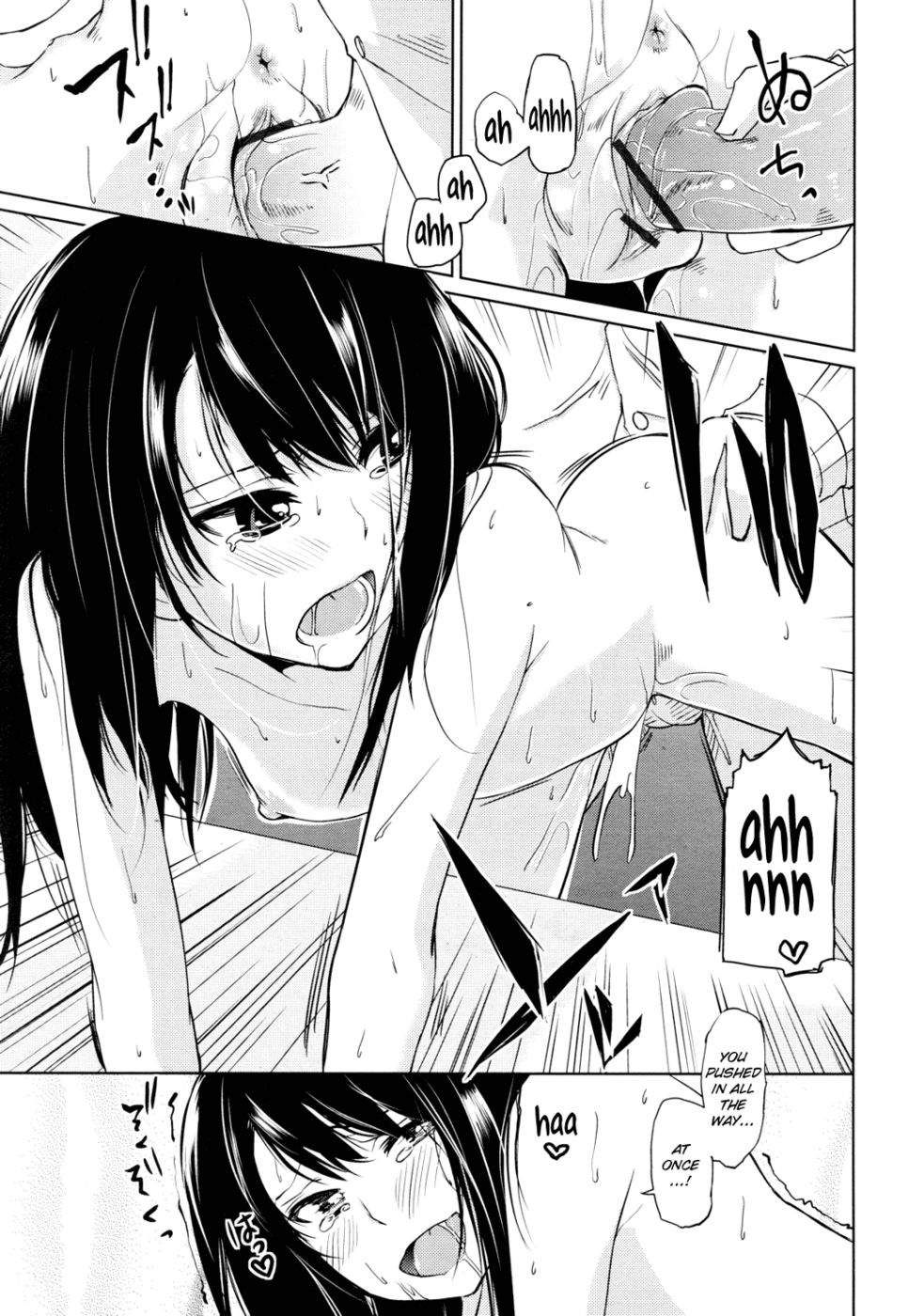 私たちは黒魔術協会です
