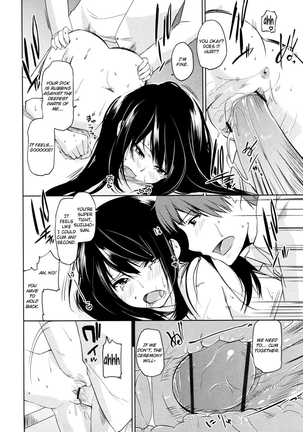 私たちは黒魔術協会です