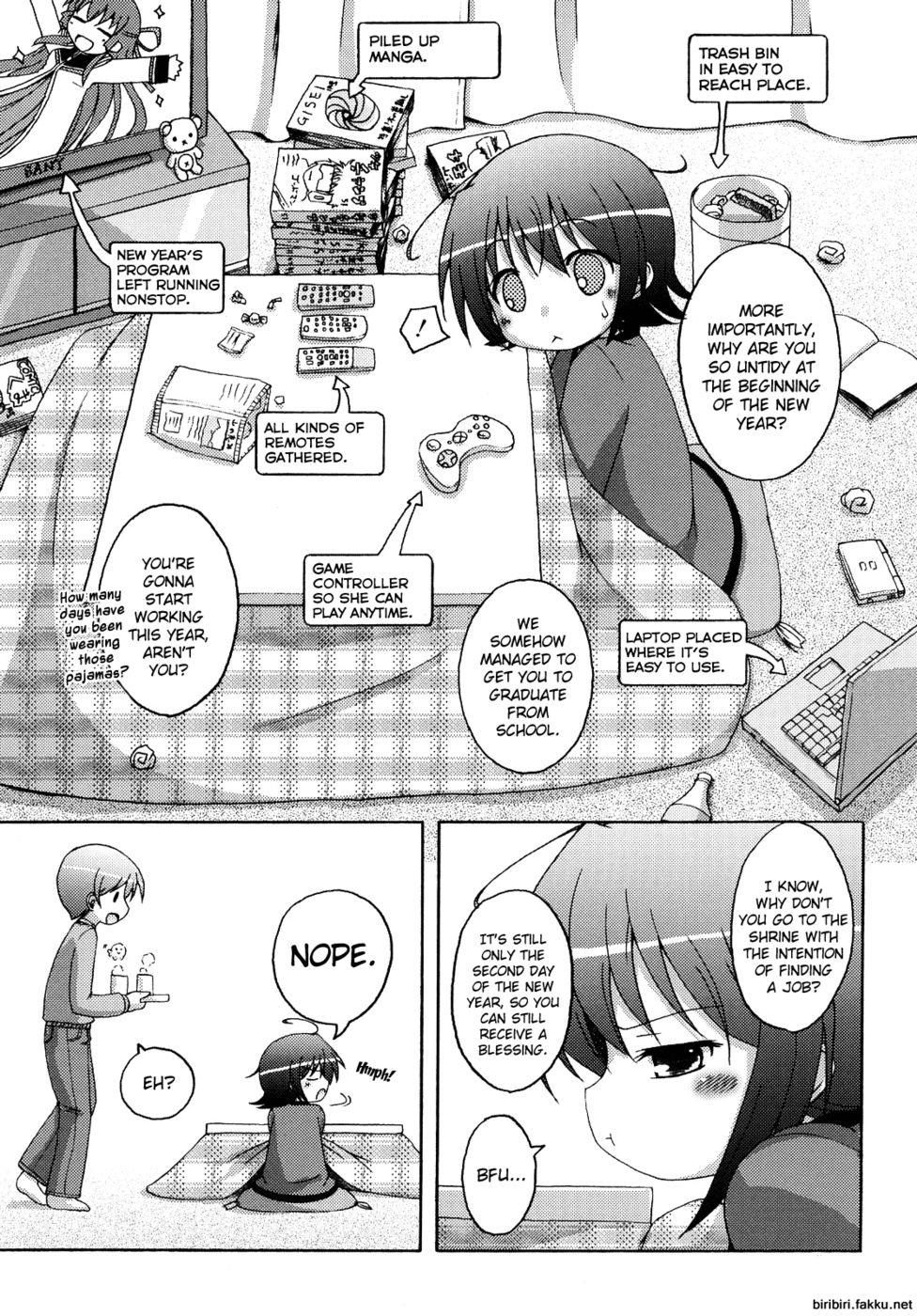 もちもち姫第3章-お姫様の充電シーズン