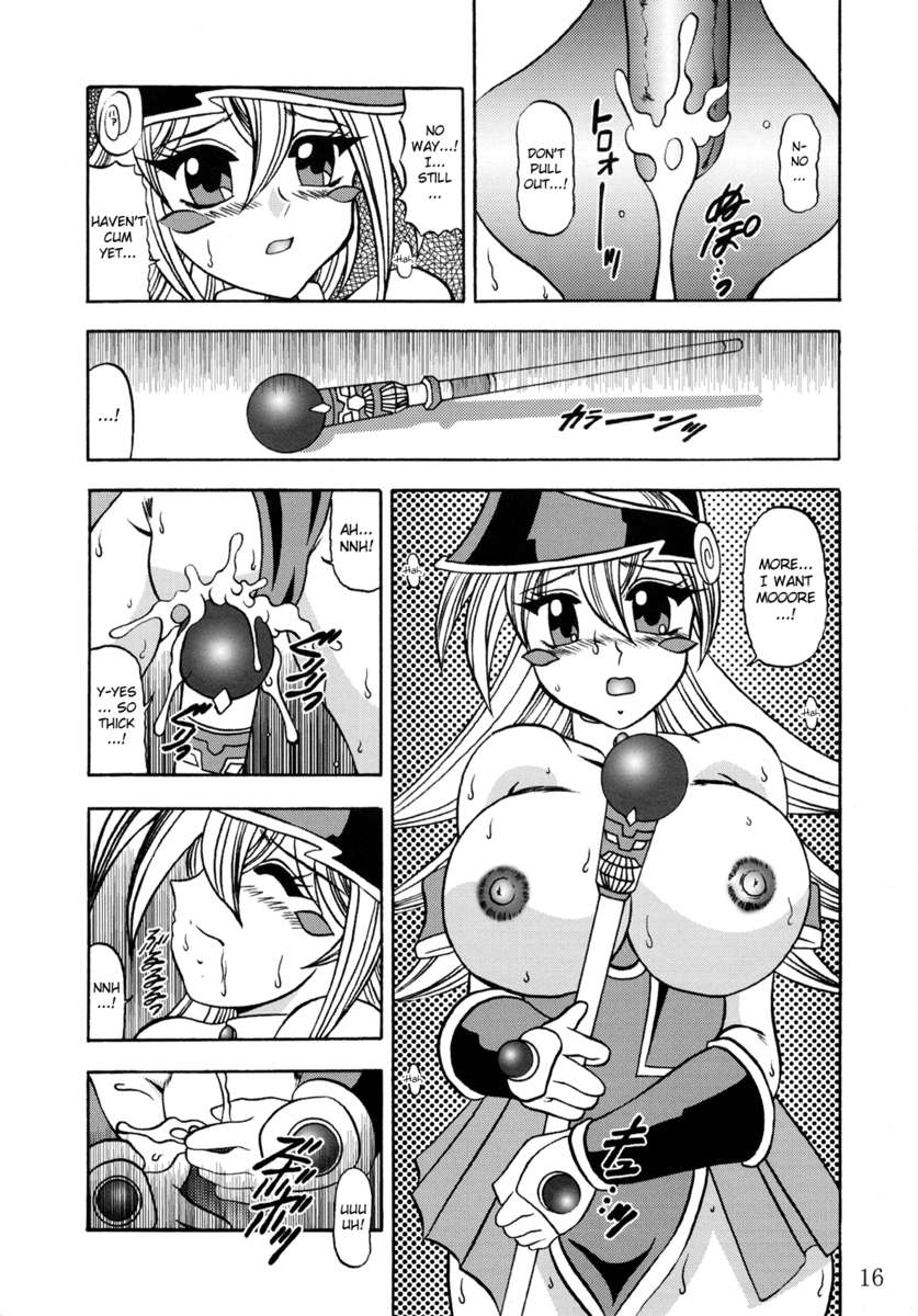 カオスの秩序