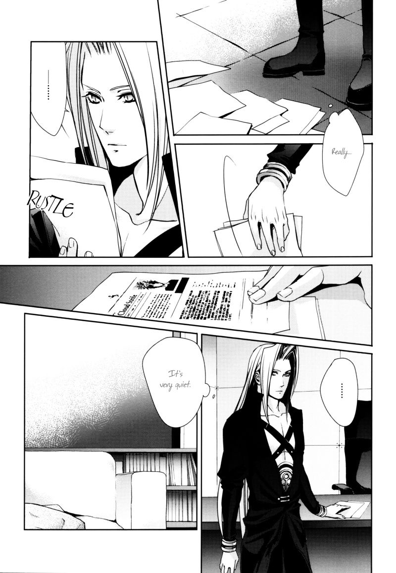 距離の意味