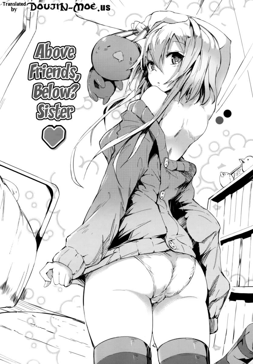 レニーテイルズ