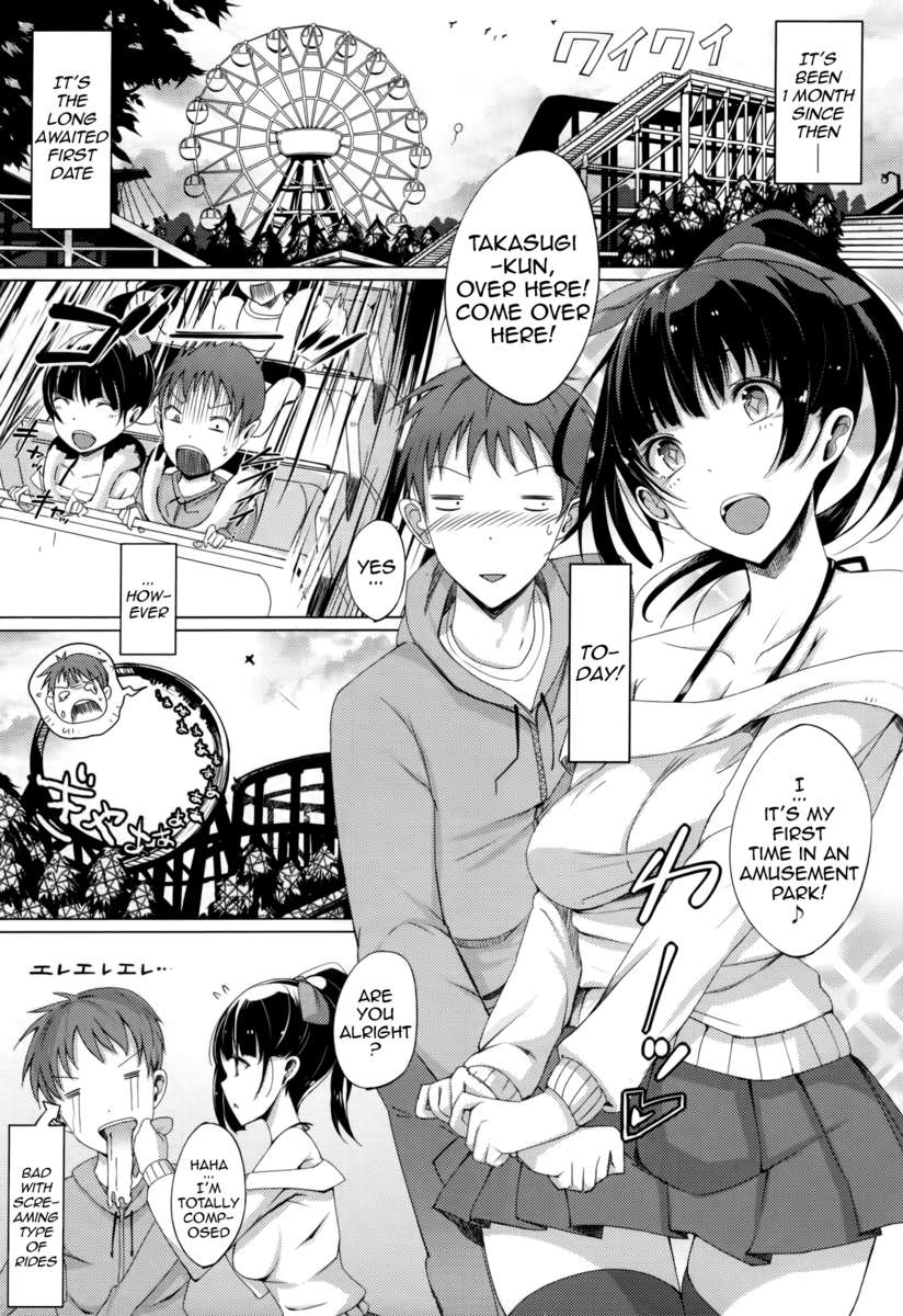 レニーテイルズ