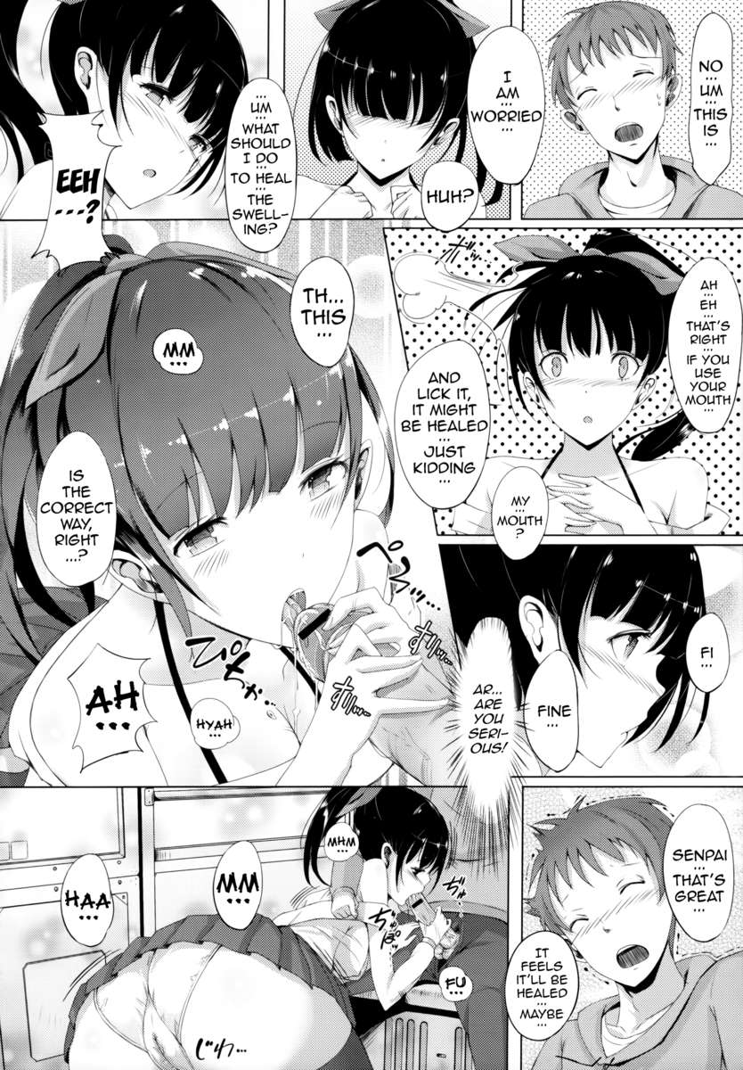 レニーテイルズ