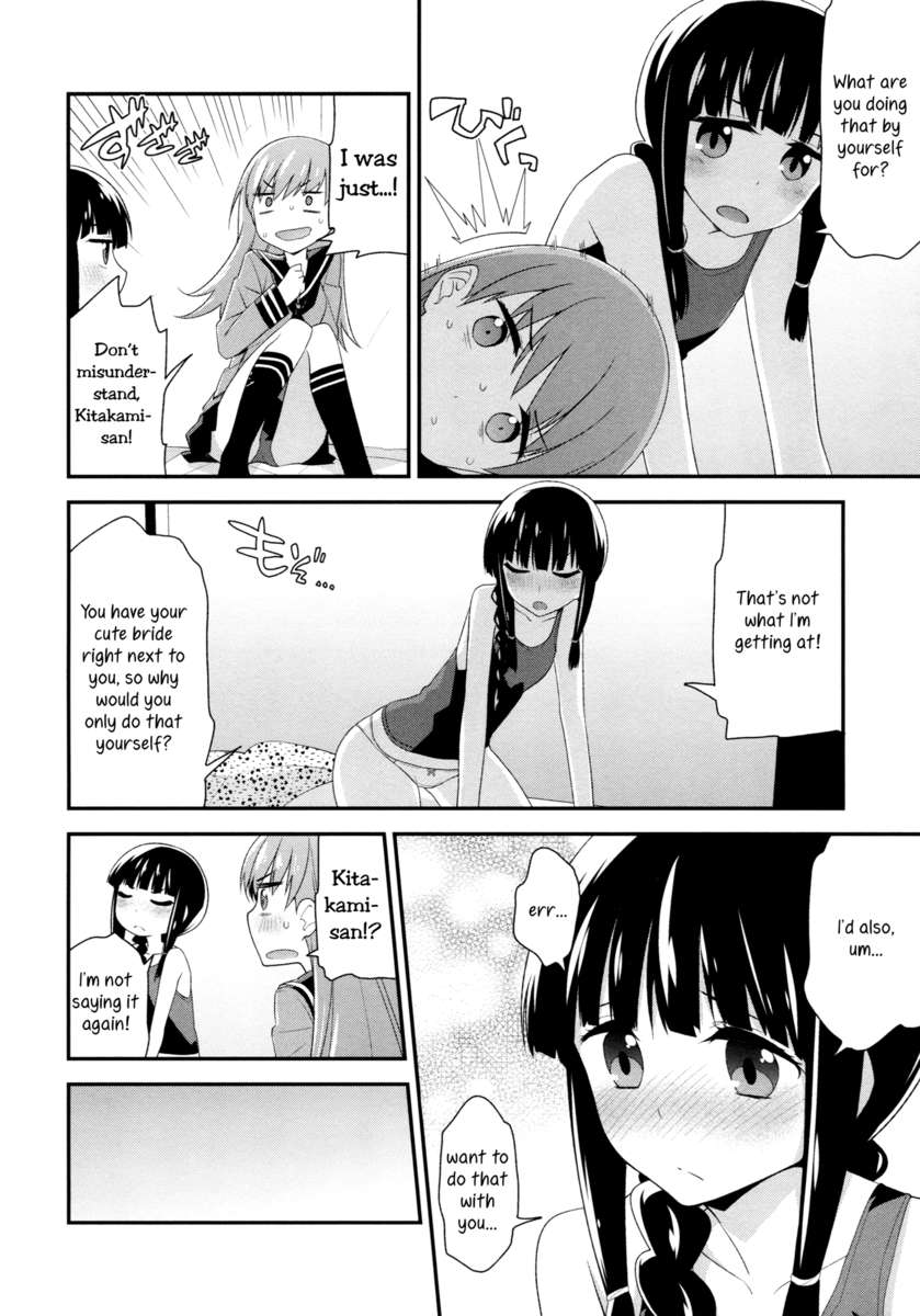 大丈夫と言えば北上さん...