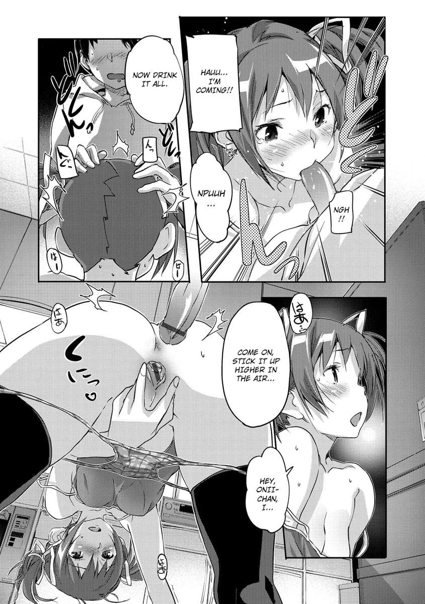 クリーミーなミルクプリン