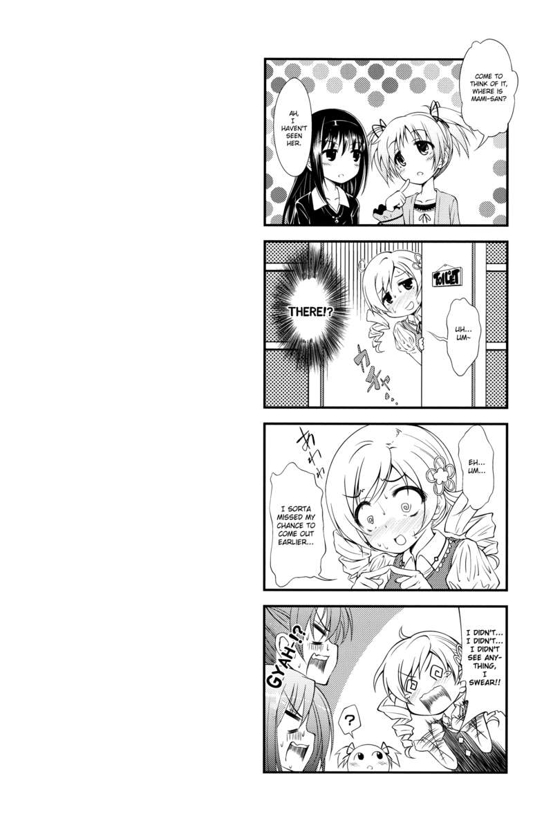 ラブリーガールズリリーvol.3