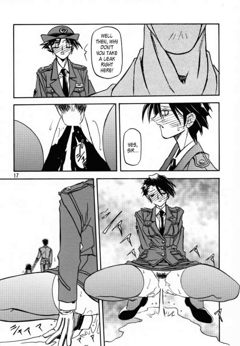 すべての心配の終わりVol.3