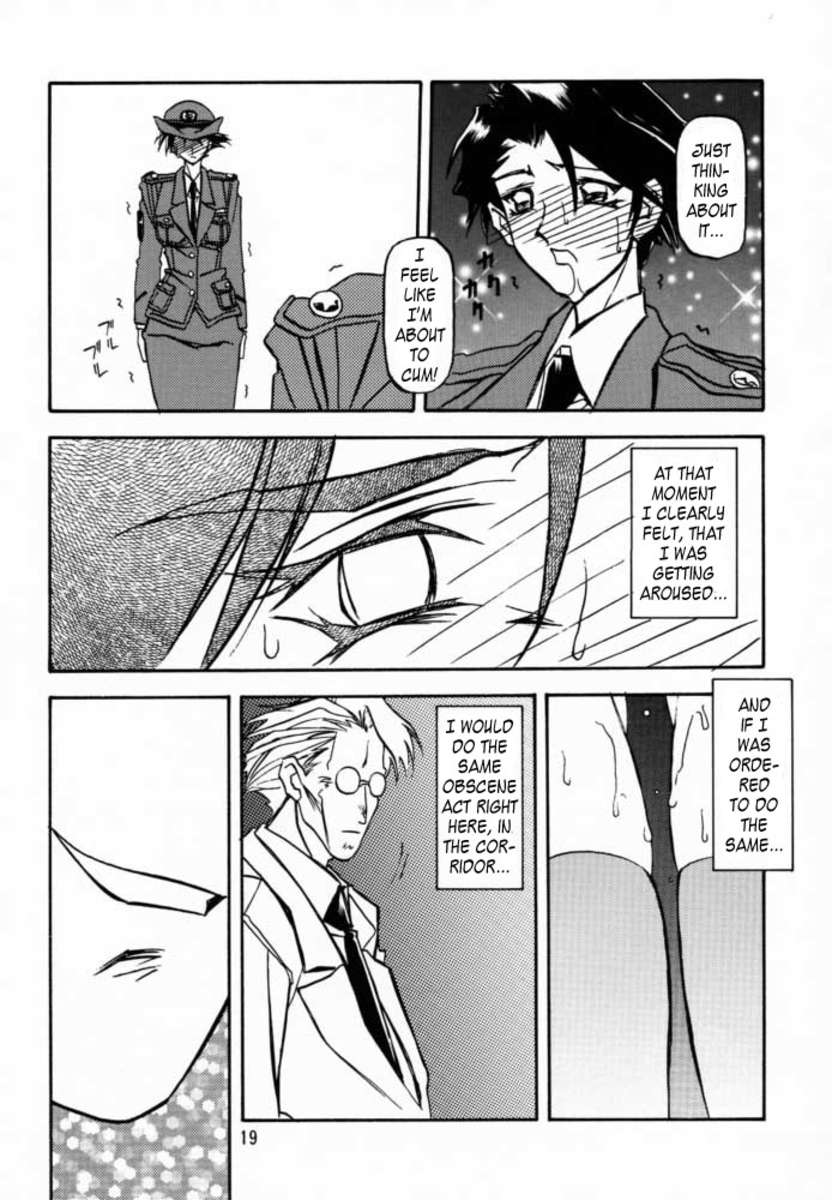 すべての心配の終わりVol.3