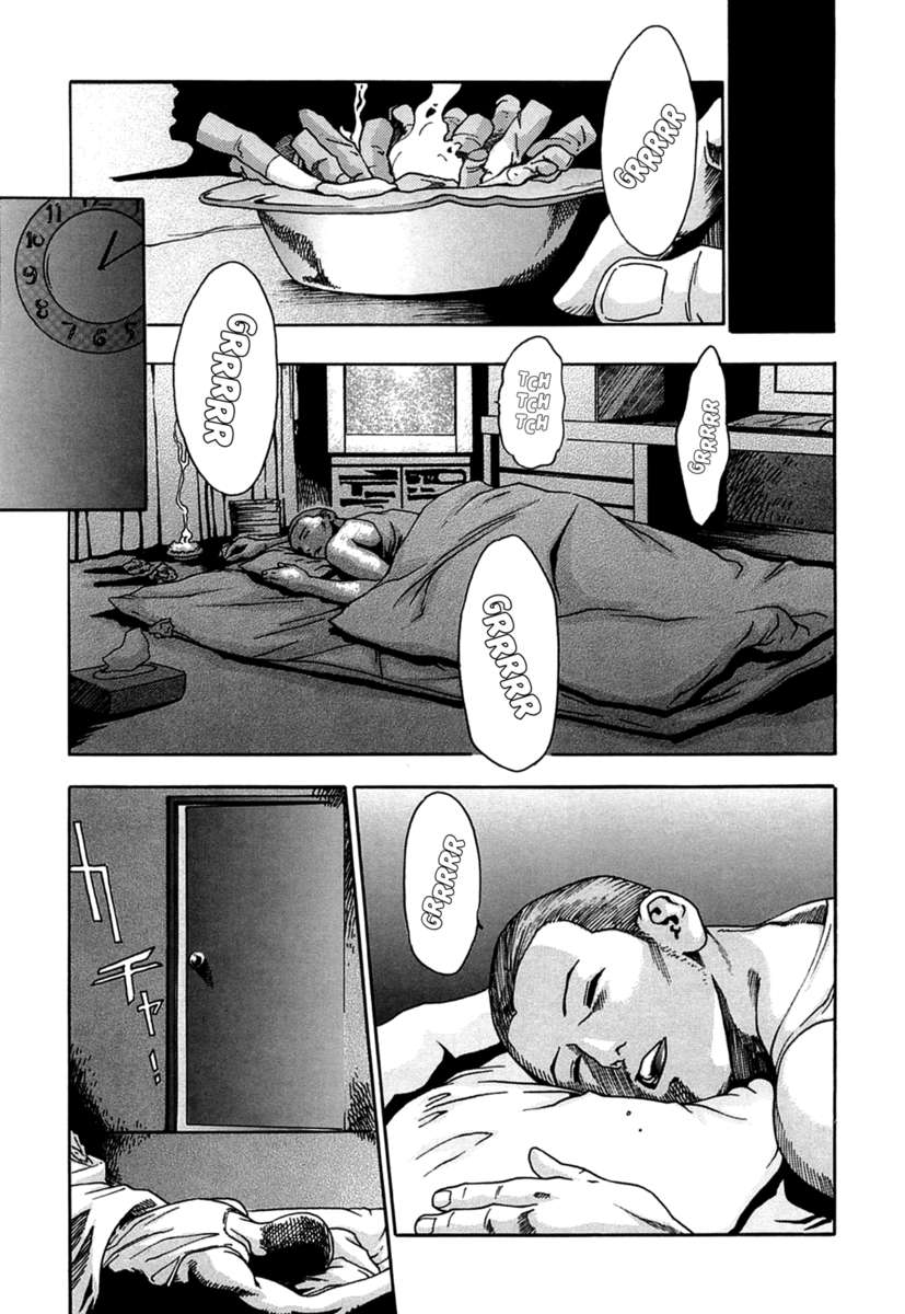喫煙