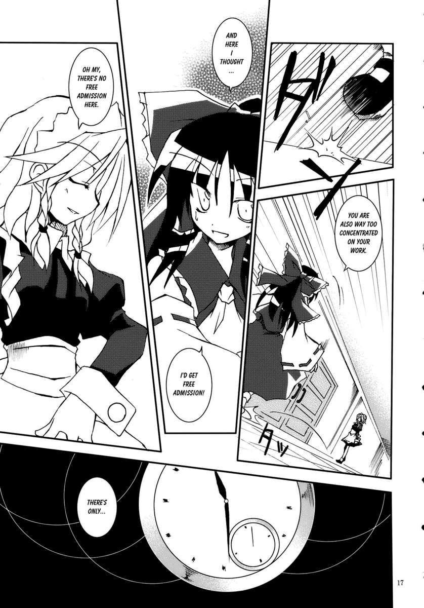 あの素晴らしい霧がまたもや!!