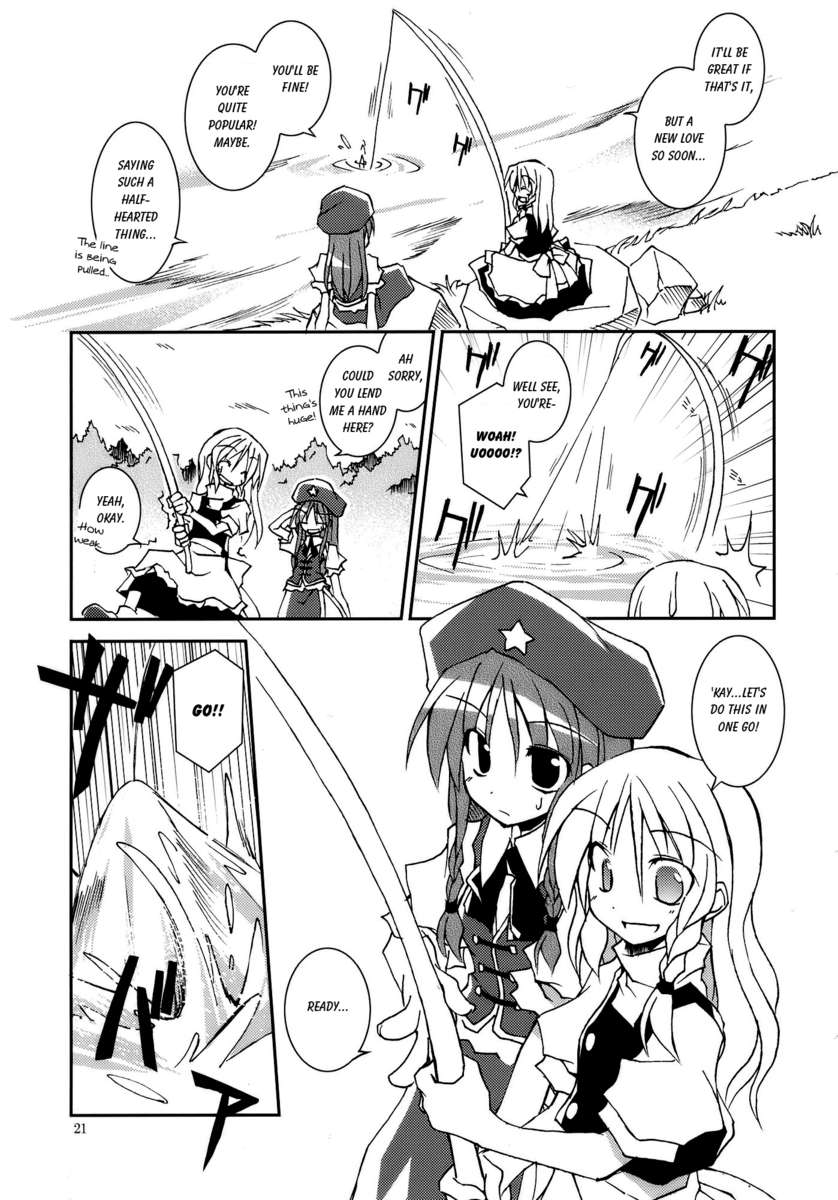 あの素晴らしい霧がまたもや!!