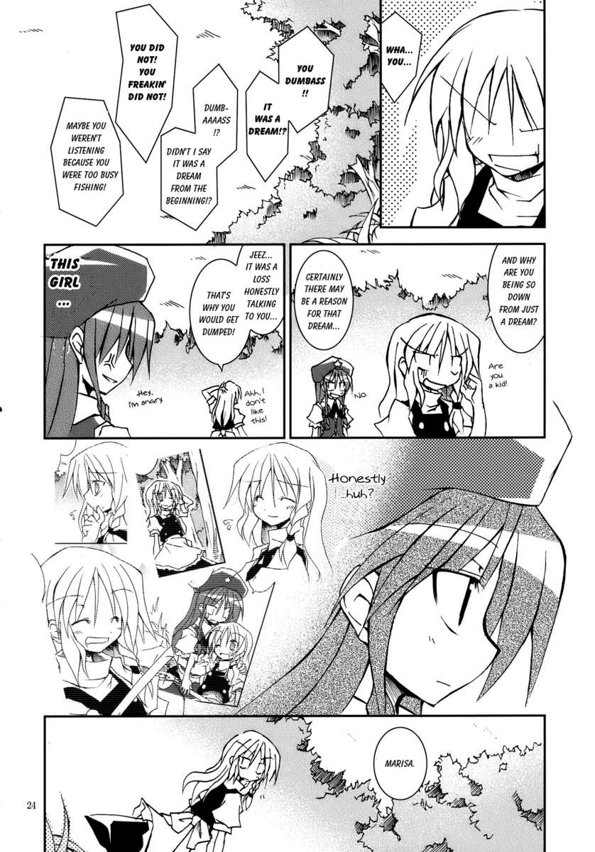 あの素晴らしい霧がまたもや!!
