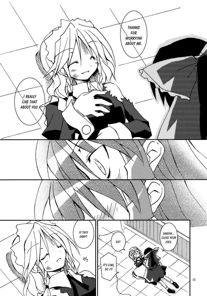 あの素晴らしい霧がまたもや!!