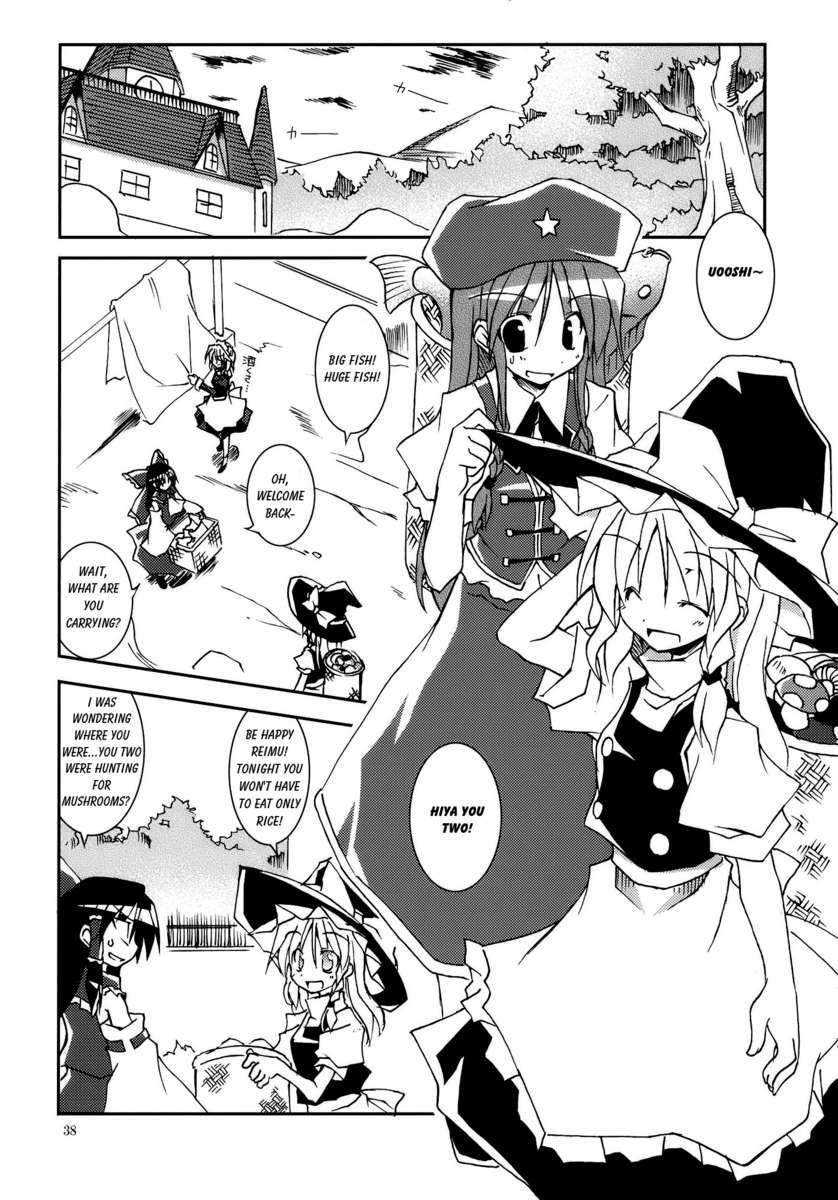 あの素晴らしい霧がまたもや!!