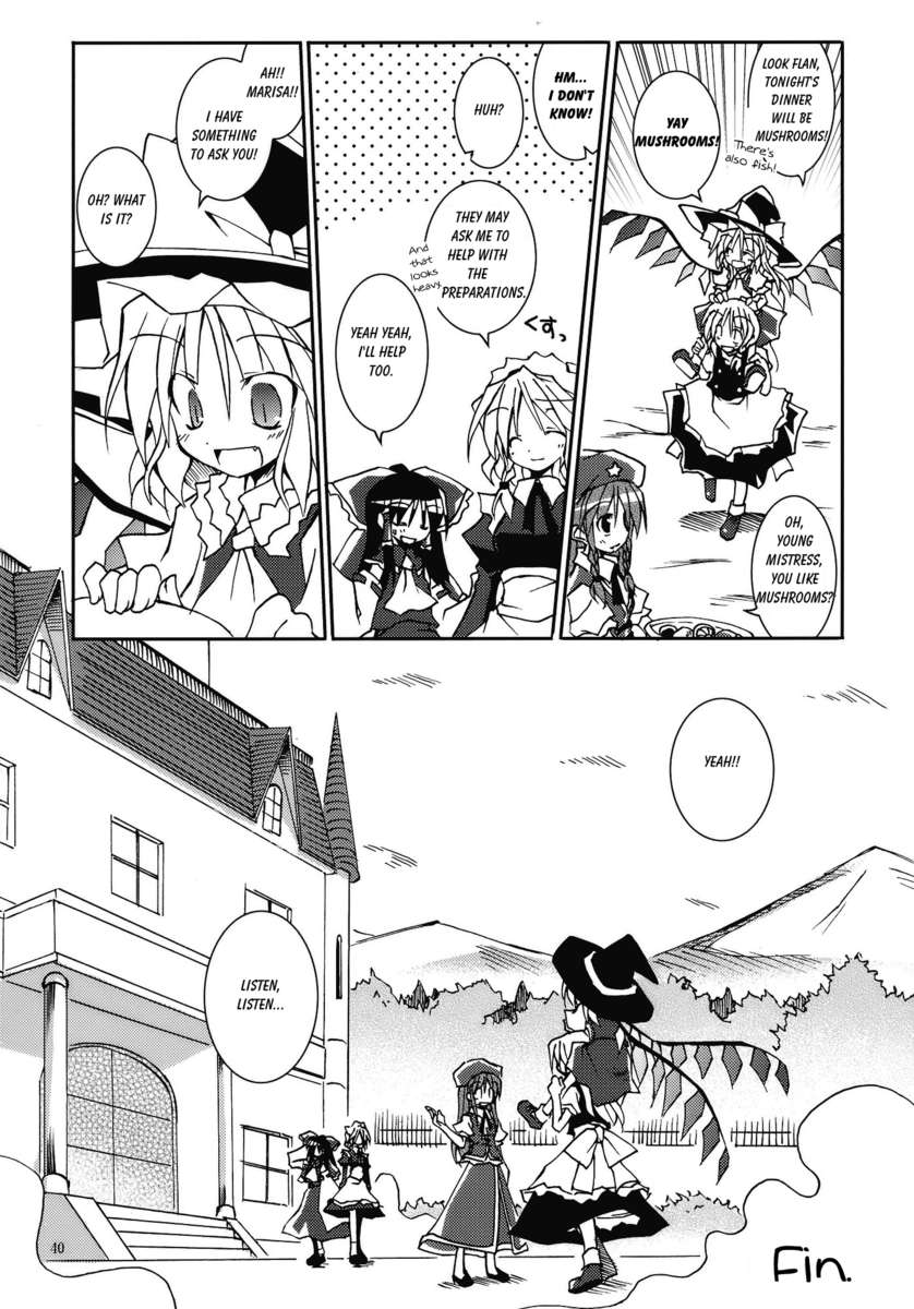 あの素晴らしい霧がまたもや!!